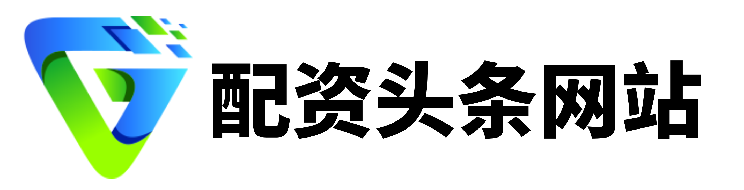 易云达配资—提供十大正规炒股配资平台